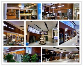 華南首家1156㎡智慧家電體驗館落地，海爾聯手維濤優聯開啟“心零售”新篇章